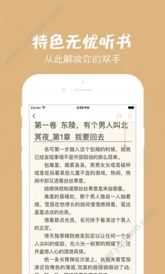 微博推荐联系人会不会被显示